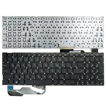 Rusă tastatura laptop pentru Asus X541 X541U X541UA X541UV X541S X541SC X541SA X541UJ R541U R541 X541L X541S X541LA RU tastatura