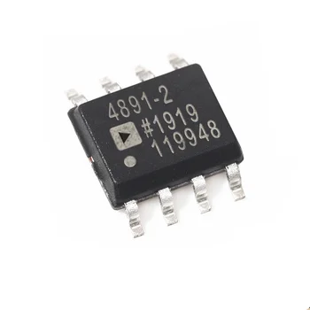 Nou original ADA4891-2ARMZ amplificator operațional chip silkscreen H1U-op amp MSOP-8