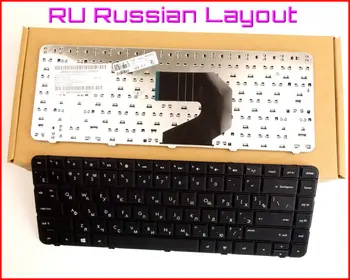 Noua Tastatură RU Versiunea rusă pentru HP G4-1353TX 1012TX 1332 1348 1300AX 1017TU 1302AX 1116TX 1208 1351 1117TX 1104AX Laptop