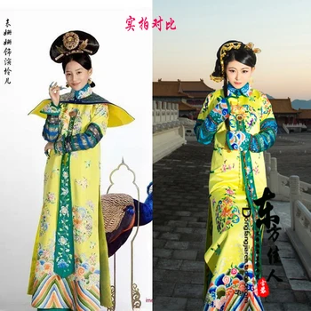 Yuan Shanshan Galben Delicat Brodat pentru Femei Costum Qing Costum Printesa Hanfu pentru TV Juca Palatul de Blocare ZhuLian