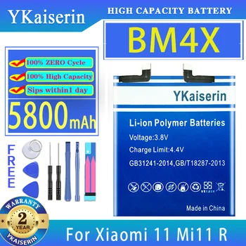 Original YKaiserin 100% Pentru Xiao Mi BM4X 5800mAh Bateria Telefonului Pentru Xiaomi 11 Pentru Xiaomi11 Mi11 Înlocuirea Bateriilor Bateria