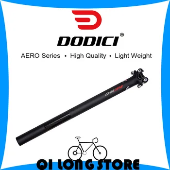 DODIC Carbon Seatpost Toate din Fibra de Carbon 27.2 30.8 31.6 Seatpost Road Biciclete de Munte Polul 3k Mat Anti-Alunecare, Tub Scaun Piese de Bicicletă