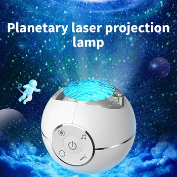 Planetare Proiecție Laser Lampă cu LED-uri Reincarcabila Built-in Baterie Portabil Atmosfera de Acasa, Lumina de Noapte