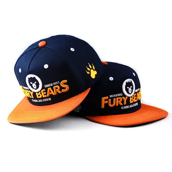 Noi 2017 Unisex de Calitate Superioară Fury Poartă Șapcă de Baseball Snapback Casual Gay Capac Moda Labă de Urs Hip-Hop Hat Circumferinta: 57-62 cm