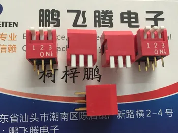 2 BUC/lot Taiwan Yuanda BAIE DPL-03-V cod de apelare comutator 3-bit cheie tip 3P partea dial codificare direct plug 2,54 mm