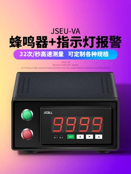 Inteligent, tensiune de curent cutie de alarmă de înaltă viteză ampermetru supracurent tensiune limitarea built-in indicator lampă de alarmă buzzer