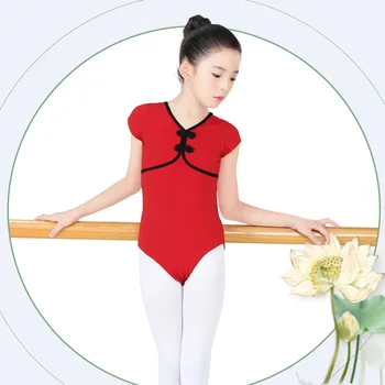 1buc/lot stil chinezesc copii balet dans tricou fata instruire maneca scurta, costume de balet