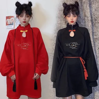 Femei Retro Stil Chinezesc Qipao Liber Hanfu Chinoiserie Lolita Rochie Kawaii Moda Îmbunătățit Cheongsam Japonezi Rochie De Petrecere