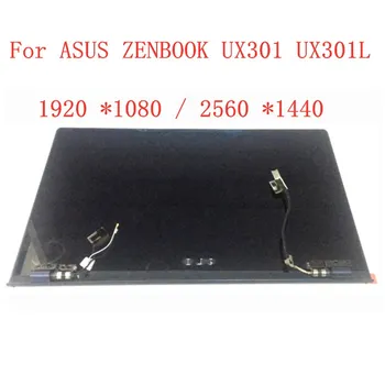 Pentru ASUS ZENBOOK UX301 UX301L Laptop LCD Ecran Display Capac Spate Balamale ecran Tactil Digitizer Plin de Asamblare