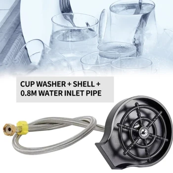 Chiuveta Ceașcă De Spălare De Sticlă Ceașcă Instrument De Curățare Clatiri Pentru Biberon Cupa Mașină De Spălat Bar Chiuveta De Bucatarie Accesorii Comod Si Practic