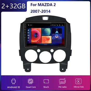 Android 11 DVD Auto Navigatie GPS Player Deckless Stereo al Mașinii de Radio Pentru MAZDA 2 2007 2008 2009 2010 2011 2012 2013 2014