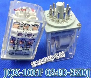 Jqx-10ff 024d-3zdj releu 24VDC 11 pin