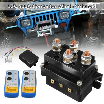 12V 500A Troliu Releul electromagnetic Contactorul+ Wireless Troliu cu Telecomanda Kit pentru Camion, Jeep, ATV-uri 5500-Troliu 12000Lbs (500A)