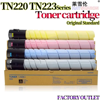 TN220 TN223 Cartuș de Toner Utilizat în Konica Minolta Bizhub C226 C266 C227 C287 C256 C367 C7222 C7226 C7528 AD-C225 C265