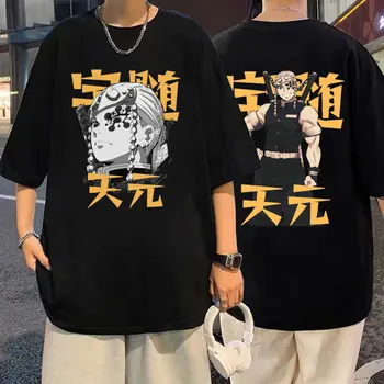 Anime Demon Slayer Tricou Barbati Tengen Uzui Manga Graphic Tee Camasa Barbat Femeie Supradimensionate Maneca Scurta Om Harajuku T-shirt