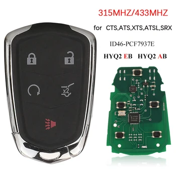 CN030008 Aftermarket 5 Butonul Smart Control-Cheie Pentru 2016 Cadillac SRX Cu 315Mhz ID-ul FCC HYQ2AB