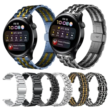 UEBN Clasic de Metal din oțel inoxidabil Încheietura Trupa Pentru Huawei Watch 3 Curea pentru Ceas Huawei 3 GT 2 46mm 2e Pro Bratara Watchbands