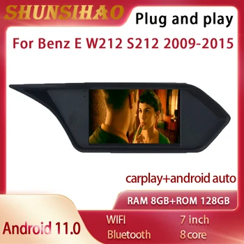 Radio auto GPS Navi Video player Pentru 7inch Benz E S212 W211 W212 E250 E300 E63 2009-2015 CarPlay Player Multimedia Automată 128G