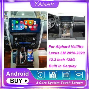 Radio auto Android 2 Din Pentru Alphard Vellfire Lexus LM 2015-2020 Video Auto Navigație GPS Receptor Stereo Multimedia Player
