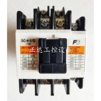 Original autentic Japonez Fuji FUJI DC contactor SC-4-1/G DC24V48V110V