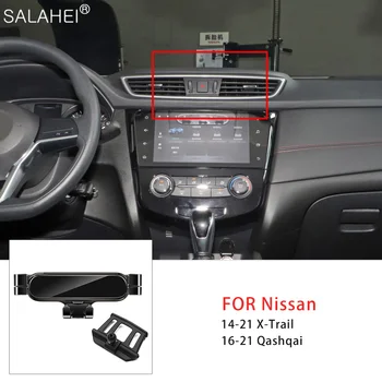 Greutate Masina Suport De Telefon Pentru Nissan X-Trail T32 Qashqai J11 2014-2021 Aer Auto Vent Mount Bracket Suport De Navigare Accesorii