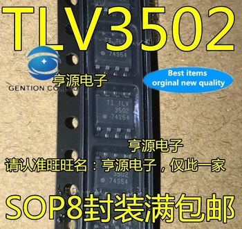 5PCS Liniară de comparație chip TLV3502AID TLV3502AIDR TLV3502 SOP8 în stoc 100% nou si original