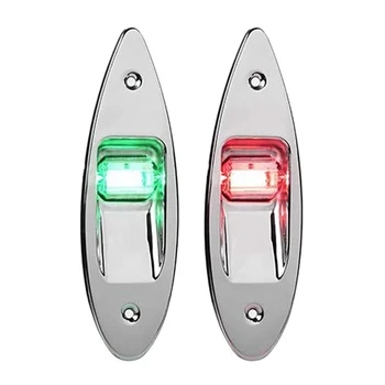LED Rosu+Verde Flush Mount Marin Barca RV Laterale LED-uri Lumini de Navigație din Oțel Inoxidabil rezistent la apa Pentru Barca Partea de Montare Lumină