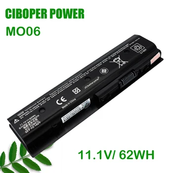 CP Autentic Baterie HSTNN-LB3N/MO06/MO09/HSTNN-LB3P 11.1 V 62WH/58WH Pentru DV4-5000 DV6-7002TX 5006TX DV7-7000 671567-421 TPN-W106