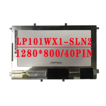 LP101WX1(SL)(N2) 10.1 inch, 1280*800 Ips 40pin LCD screen fit LP101WX1-SLN2 LP101WX1 SLN2 Pentru lenovo Y1011 Laptop Ecran LCD
