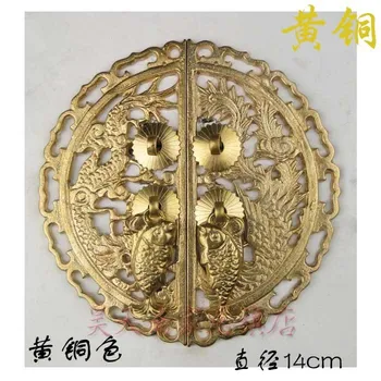 [Haotian vegetarian] cupru antic mânerul ușii Chineză se ocupe de HTB-179 (modele personalizate) diametru 14CM