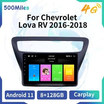 2 Din Radio Auto Android Stereo pentru Chevrolet Lova RV 2016-2018 de Navigare GPS Auto Multimedia Player Unitate Cap Autoradio Audio