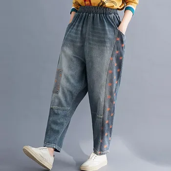 Femei Nou 2021 Primăvara și Toamna Streetwear Retro Brodate Talie Elastic Elastic Denim Pantaloni Harem