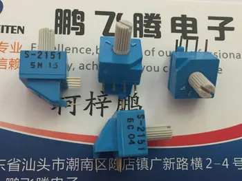 1BUC Japonia COPAL S-2151 1-4/4 gear cadran rotativ de codificare comutator 4: 1 pin partea de ajustare a centurii se ocupe de