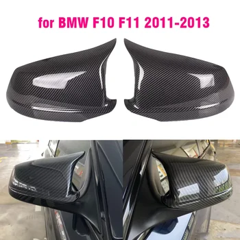 pentru BMW Seria 5 F10 F11 2010-2013 Auto Oglinda Retrovizoare Capacului Lateral Aripa Proteja Cadru Acoperă Fibra de Carbon Stil Trim Shell