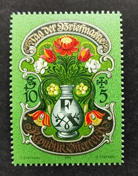 1buc/Set Nou Austria Post de Timbru 1995 Vaza Flori Stamps MNH