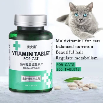Cat de Vitamina B Complex de Companie Multi-Vitamine Comprimate de 200 de Tablete pentru a Hrani Parul si Supliment de Hrana pentru Pisici Tinere și Adulte